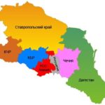 Какие страны входят в состав Северного Кавказа