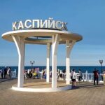 Чем знаменит город Каспийск ?
