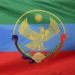 Флаг Дагестана