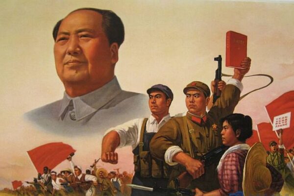 Культурная революция в Китае