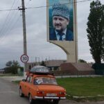 Отношения Дагестана и Чечни