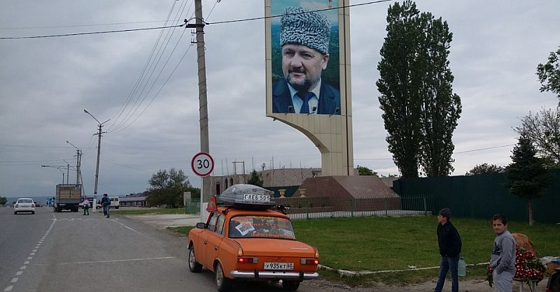Отношения Дагестана и Чечни