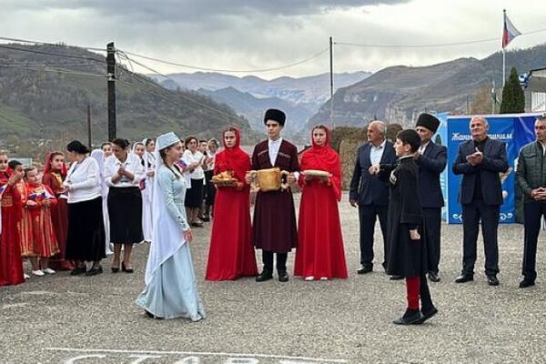 Кабардино-Балкарская Республика