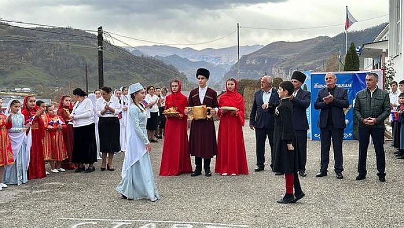Кабардино-Балкарская Республика