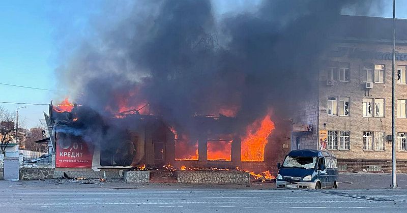 Война из РФ - в Макарове от авиаудара погибли семь человек