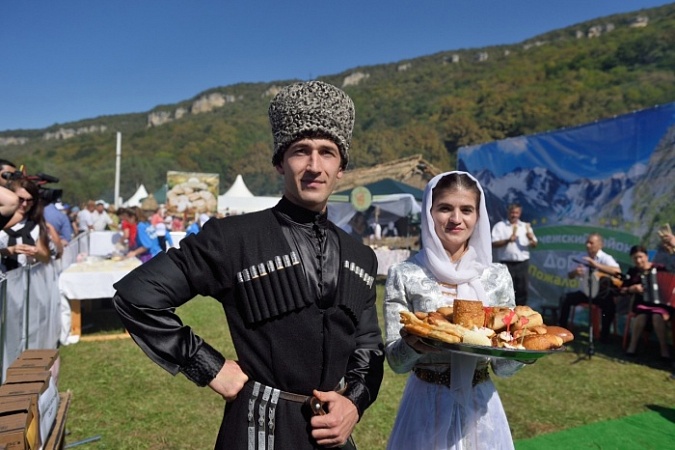 Адыгея это где