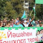 На каком языке говорят в Башкирии?
