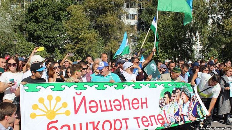 На каком языке говорят в Башкирии?