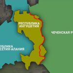 Республика Ингушетия