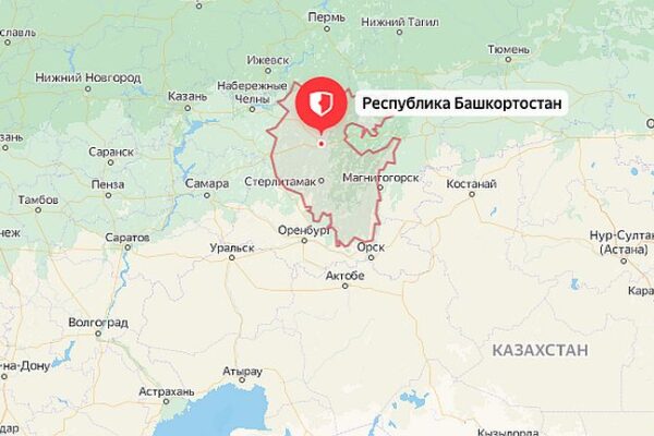 Башкортостан в составе России: история, идентичность и связи с Казахстаном Башкортостан в составе России или Казахстана