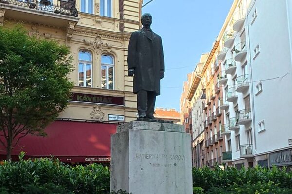 Первый и любимый мэр Будапешта: Карой Камермайер и объединение трёх городов