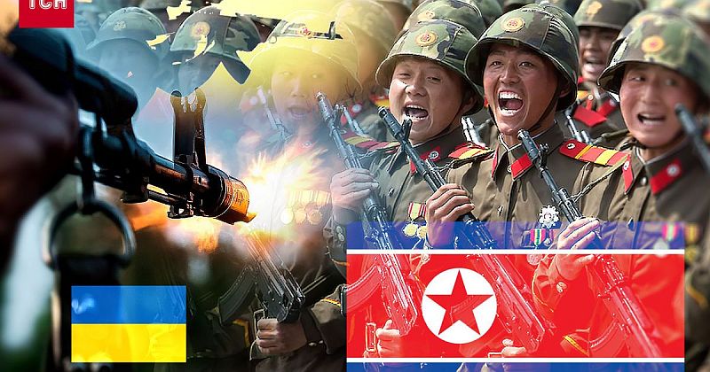 Северная Корея усиливает военное присутствие на стороне России в войне против Украины