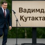 незнание башкирского языка обернулось скандалом на празднике в Башкортостане