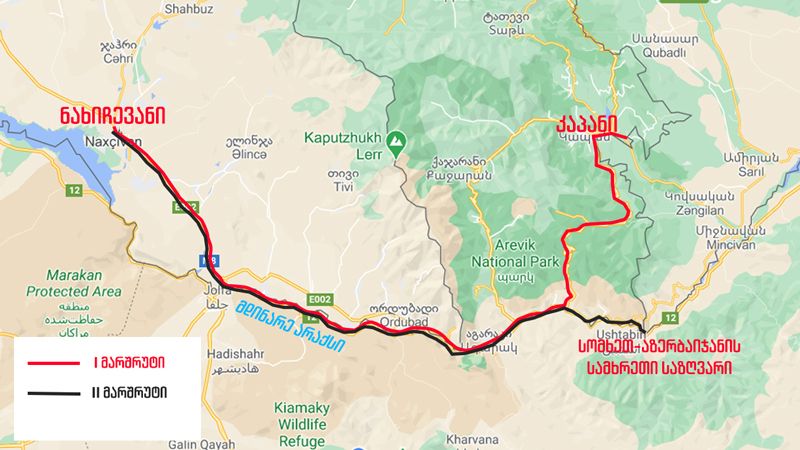 Что такое Зангезурский коридор и где он расположен