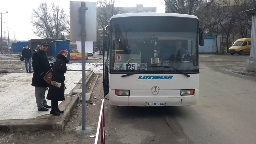 125 маршрутка Днепр