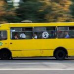 146 маршрутка Днепр