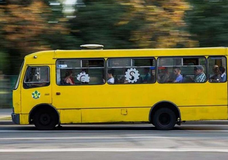 146 маршрутка Днепр