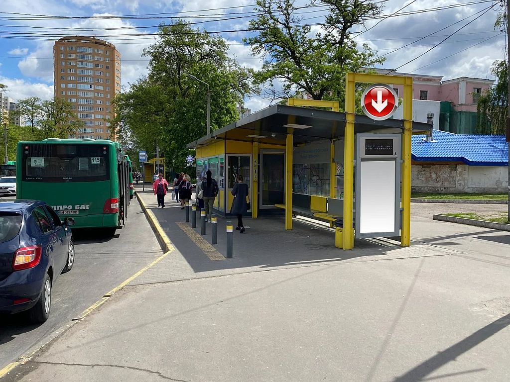 84 маршрутка Днепр