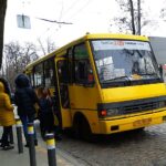 Маршрутка 84 в Днепре — путь через ключевые районы города 84 маршрутка Днепр
