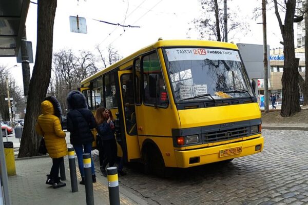 Маршрутка 84 в Днепре — путь через ключевые районы города 84 маршрутка Днепр