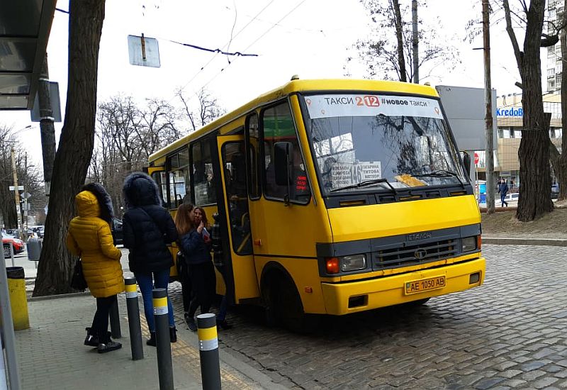 84 маршрутка Днепр