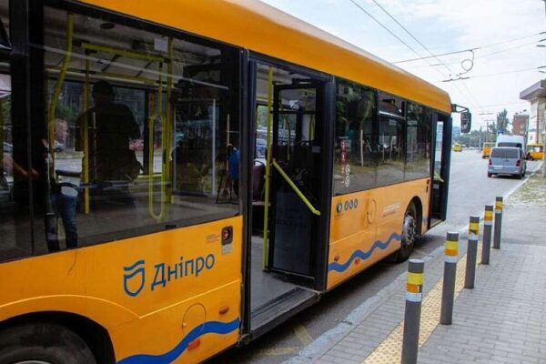 85 маршрутка Днепр: маршрут, расписание, остановки и особенности движения 85 маршрутка Днепр