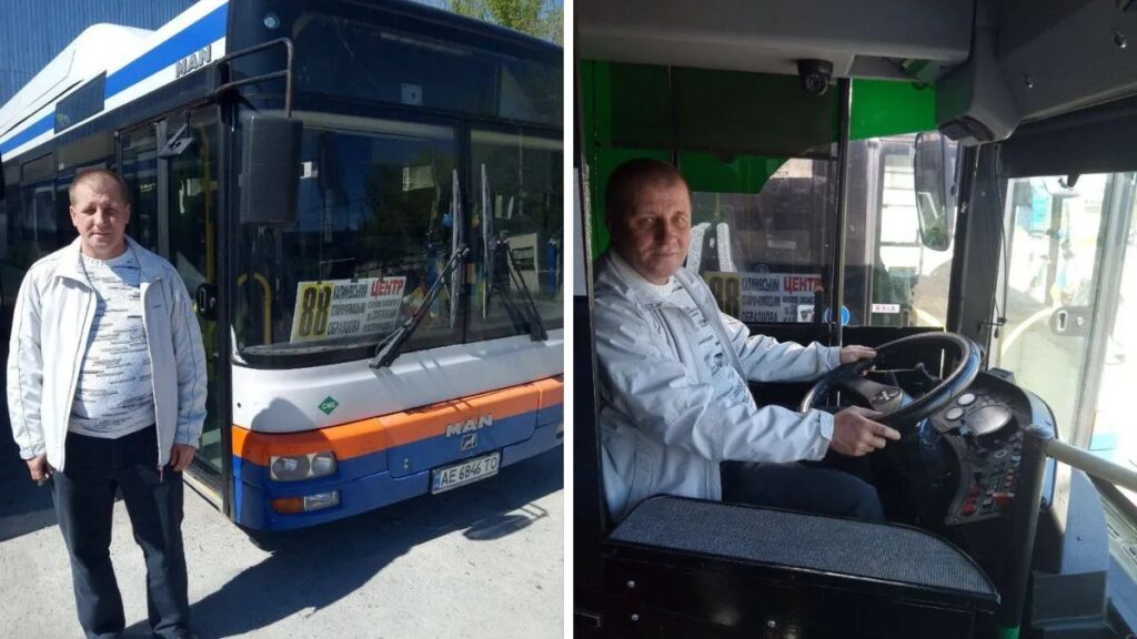 88 маршрутка Днепр