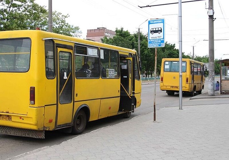 95 маршрутка Днепр
