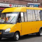 101 маршрутка днепр