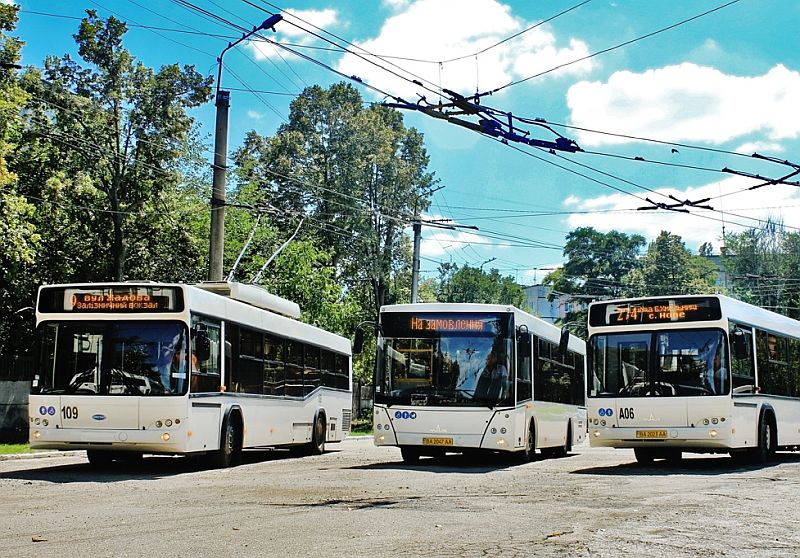 109 маршрутка Днепр