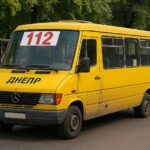 112 маршрутка Днепр