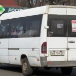 153 маршрутка в Днепре