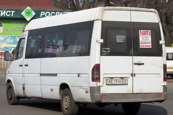 153 маршрутка в Днепре