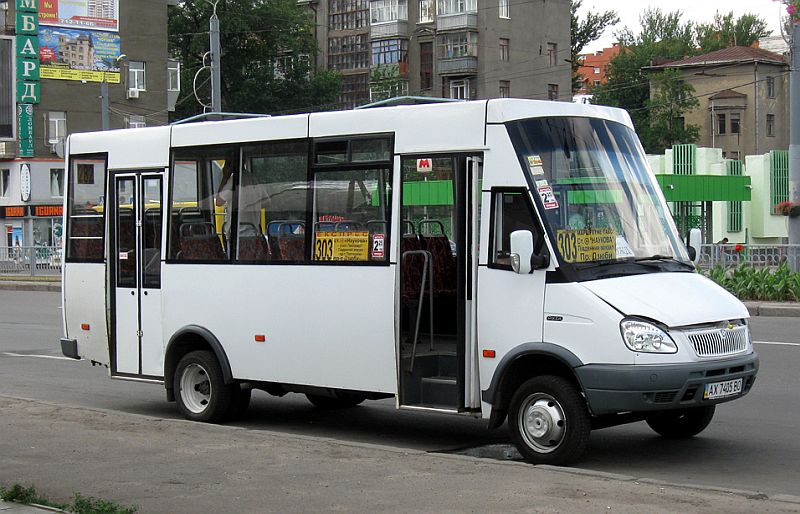 19 маршрутка Харьков