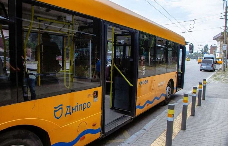 2 маршрутка Днепр