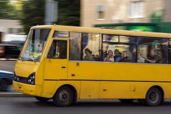3 маршрутка Днепр