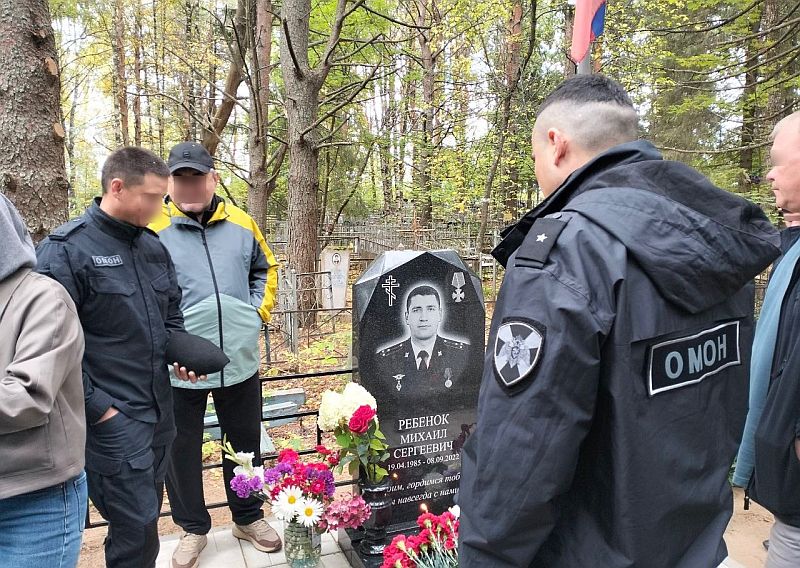 Сыктывкарский ОМОН под Купянском