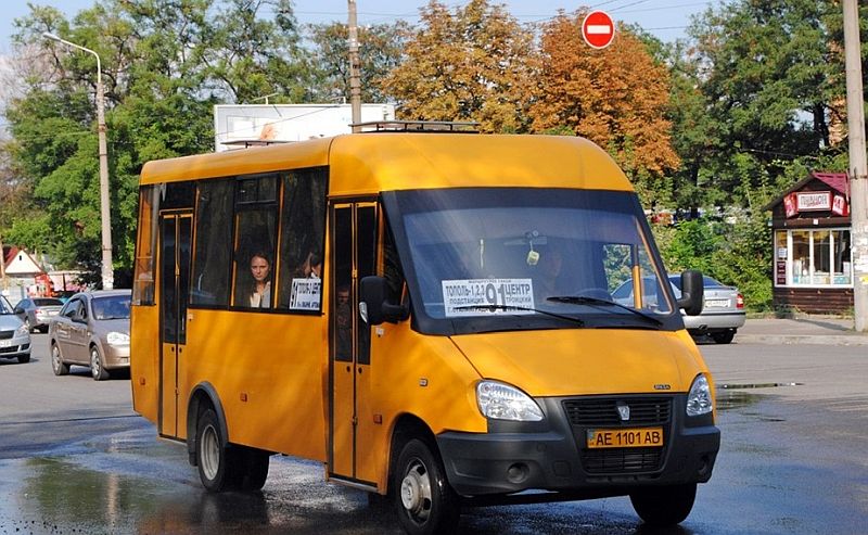 91 маршрутка Днепр