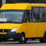 92 маршрутка Днепр