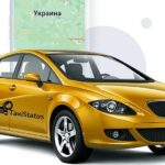 Таксі Ужгород – Чернівці