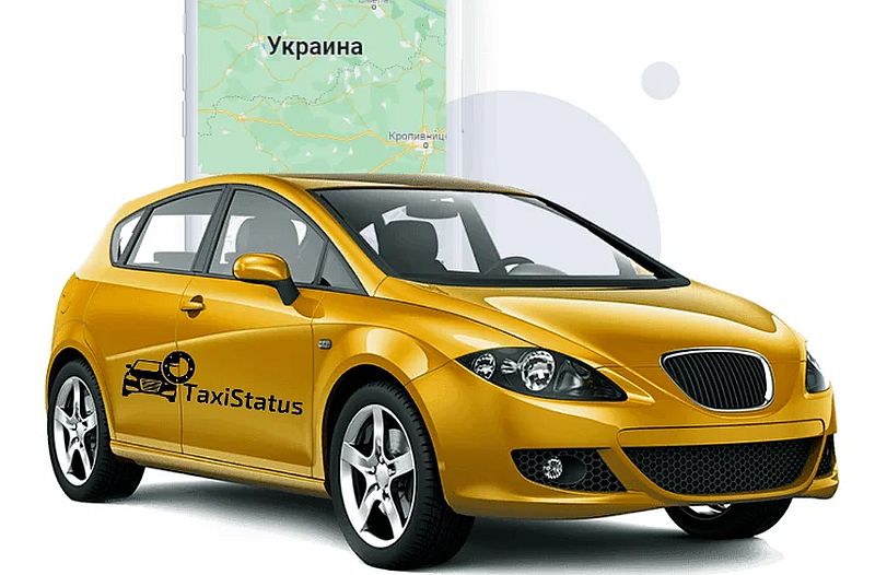 Таксі Ужгород – Чернівці