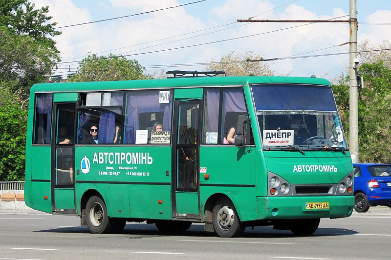 39 маршрутка в Днепре