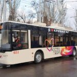 39 маршрутка в Днепре