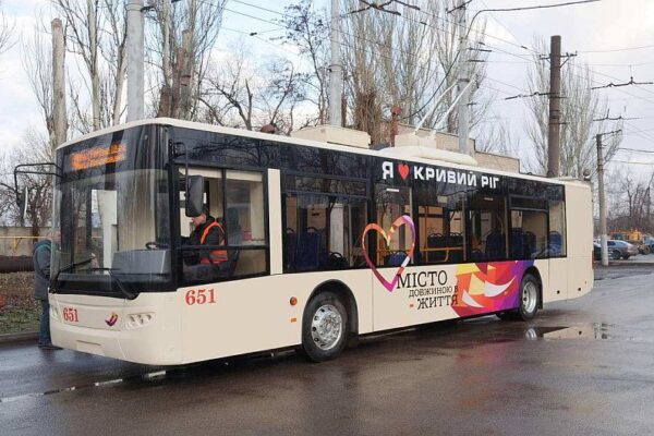 39 маршрутка в Днепре