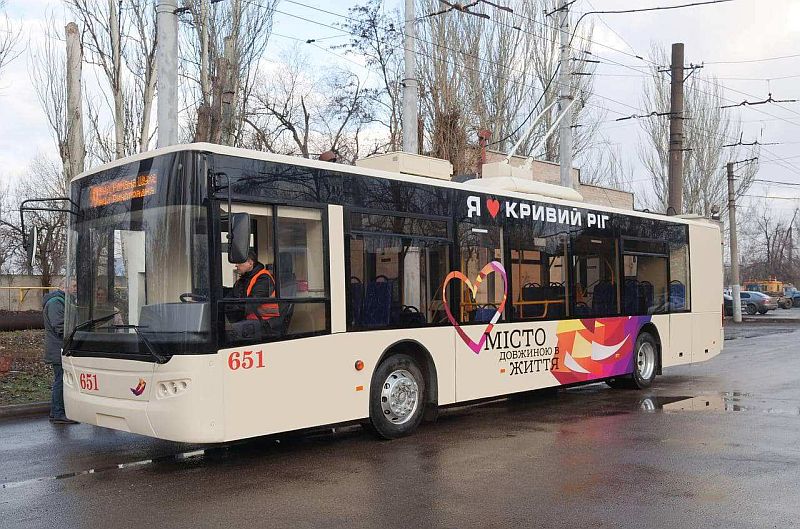 39 маршрутка в Днепре