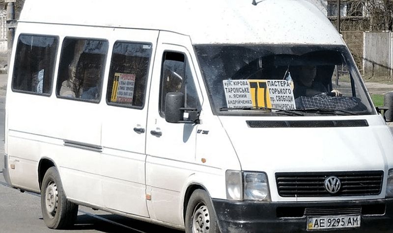 Маршрутка 77 в Днепре