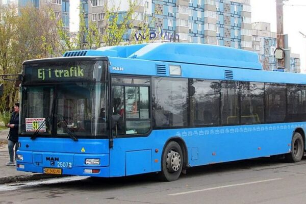 37 маршрутка в Днепре