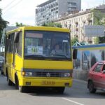 122 маршрутка в Днепре