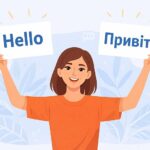 бюро перекладів КЛС