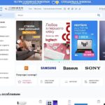 купити павербанк для ноутбука